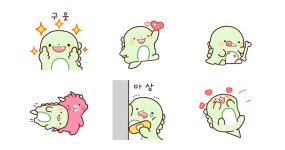 뽀용이는 아기 공룡