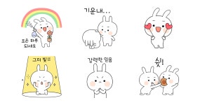 감정 쩌는 지림이 ~~~