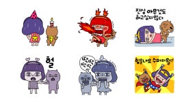 아쭈의 알싸한 일상