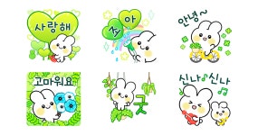 초록 덕후 모여라! 그린톡