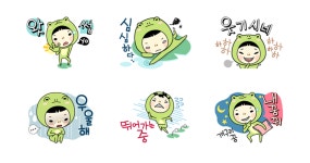개굴개굴 미스터청