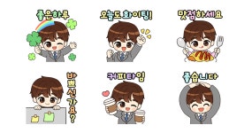 알록달록 예의바른 직장인톡