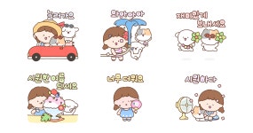 한여름 달콤 시원 톡!