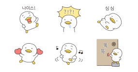 광덕이 바보 아니다 3
