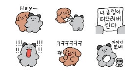 얼렁뚱땅 멈이와 꼬순이