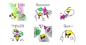 락햄롤