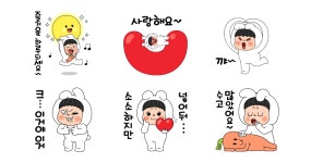 뽀야와 재미가득한 톡