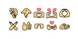 손으로 말해요 모음집 3