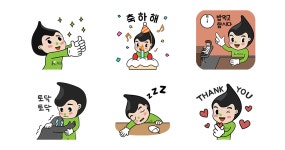 내 생활속 석유 지킴이 유반장