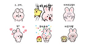 뽀비는 참지않긔