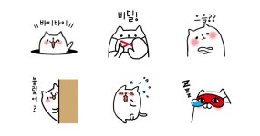 게으른 무명씨2