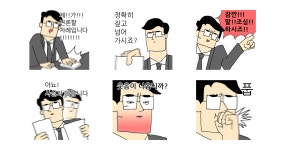 나 대신 싸워주는 변호티콘