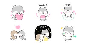 순둥순둥 우우는 사랑둥이