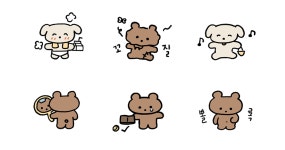 멍! 두부, 곰! 호두