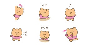 뽀시래기 곰자
