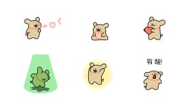 딩동댕동 댕댕이커플(리트리버)