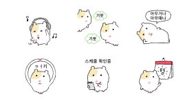 프리햄