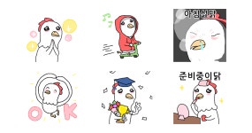 글썽이닭