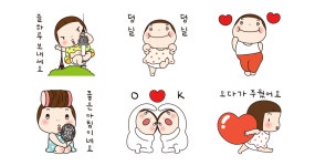 꽃길만 걷는 요하
