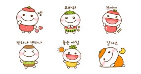 언제나 스마일! 작은 마로 11