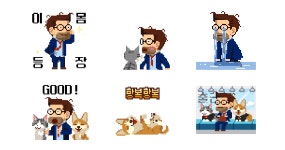 무한의 계단 비지니스맨의 일상