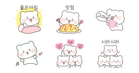 작고 소중해 아가 꼼아