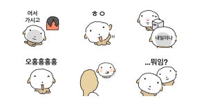 갈색브릿지 강아지 멍멍잇!