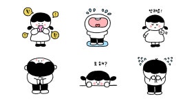 동그랑 커플