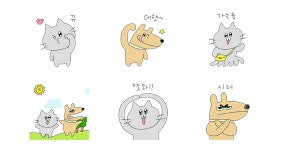 멍멍이와 냥냥이