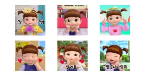 콩순이 포즈는 못 참지!