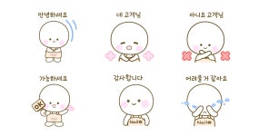 아임 네일아티스트