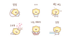 백수의 왕은 무슨..구냥 백수라고 불러죠