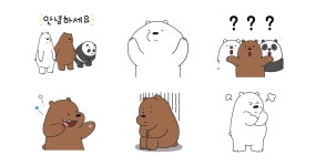 세젤귀 곰삼형제 위 베어 베어스