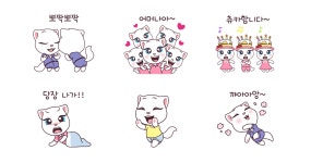 나 이뽀? 토킹안젤라