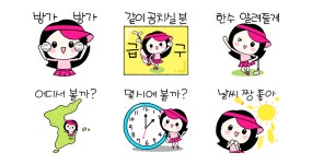 리치언니의 골프 라이프