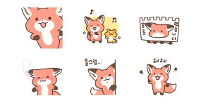 미니 보송보송 여우 보송이