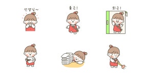 삐약삐약 병아리반 선생님