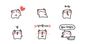 꼬마우뇽이의 사회생활