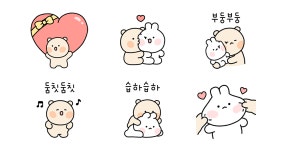 잔망잔망 찡찡커플 (곰돌찡 ver.)