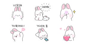 프렌즈타운의 2번째 생일 파티!