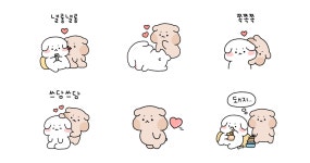 두칠이는 동팔이가 제일 조아!