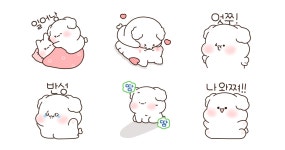 말랑쫀득 멍꼬커플! (머멍이)