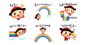 귀요미 꼬꼬마 삐오
