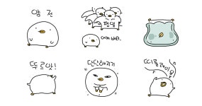뜨라따따뚜 띠오