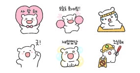 다정한 토몽이의 하루 4