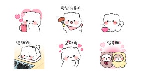빵실빵실 사랑스러운 포메찡