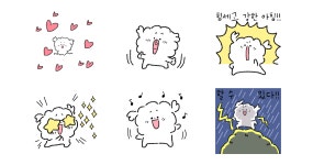 주식회사 구루비스 | 왔다!!! 구루구루미~