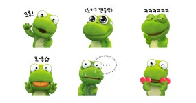 크크롱