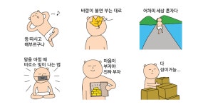 무소유의 삶