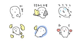 기승전 따봉맨